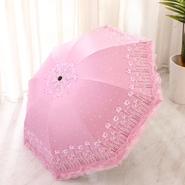 创意可爱遮太阳伞韩国黑胶防晒防紫外线女折叠蕾丝两用晴雨伞学生