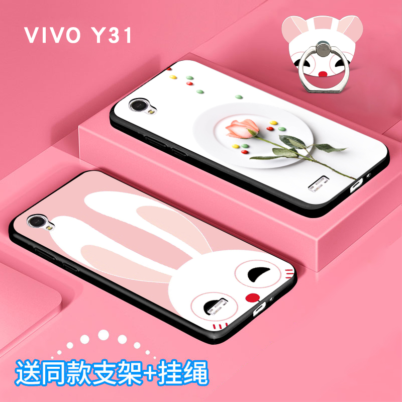 vivoy31aÊÖ»ú¿ÇvivoxyÈí½ºvoviy931±£»¤Ì×vivov¹ÒÉþvivoÖ¸»·y631l