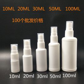 款小喷瓶喷壶10ml20ml30ml50ml100ml喷雾瓶细雾空瓶子分装瓶