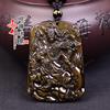 New products natural Obsidian Golden Eye Guan Er Ye Guan Yu Pendant Pendant o2 Mammon men and women gift