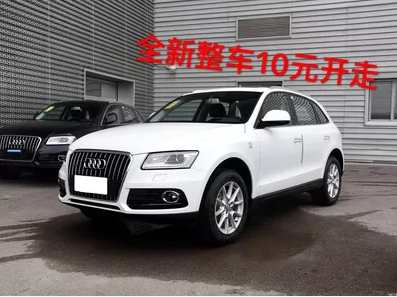 SUV