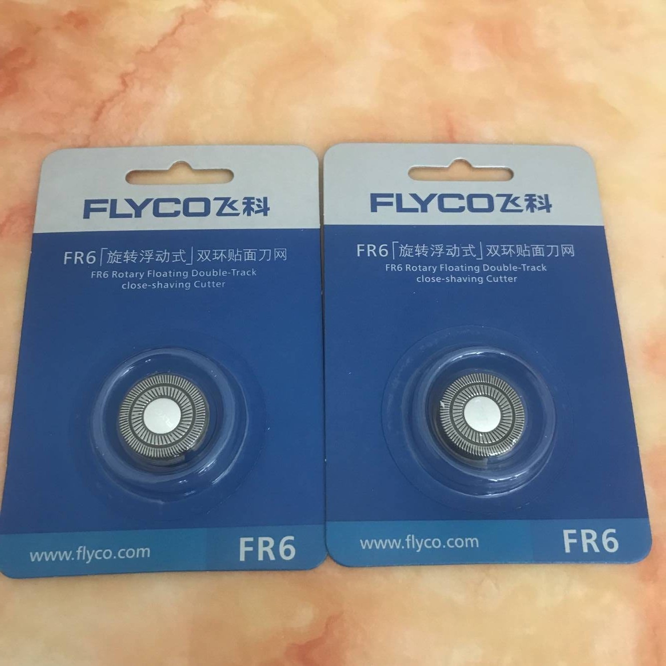 热销电动剃须刀头刀网fr6刮胡刀片配件通用fs810 fs811 fs812