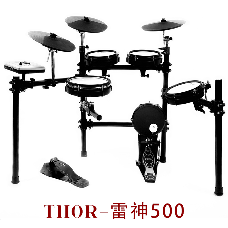ÄûÃÊLemonµç¹ÄÀ×ÉñTHOR500/550רҵµç×ӹļÜ×ӹľôÊ¿¹Ä DTXÓÎÏ·