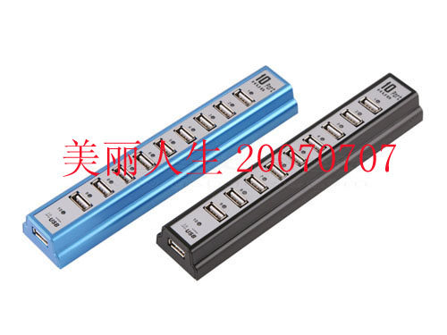 Concentrateur USB - Ref 366777 Image 3