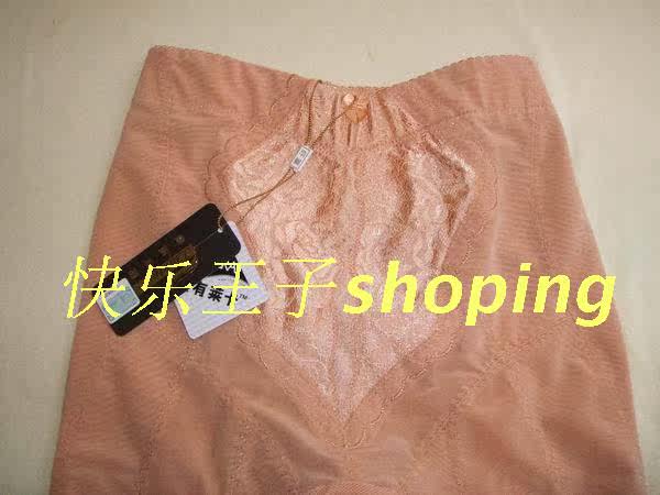 body amincissant A03 en nylon - Ref 670004 Image 4