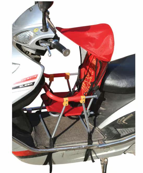 siège enfants pour vélo - Ref 2420858 Image 3