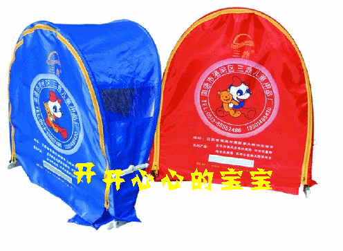 siège enfants pour vélo - Ref 2439921 Image 4