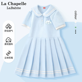 拉夏贝尔女童连衣裙夏款童装，2024大童公主裙夏装，女孩衣服儿童裙子