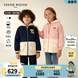 teenieweeniekids小熊童装23年款，秋冬男女童，连帽三防棉服外套