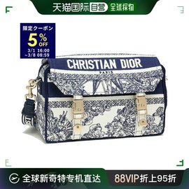 日本直邮christiandior单肩包迷你包女士christiandiorm1241