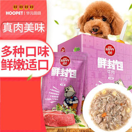 顽皮犬用妙鲜封包70g*12袋泰迪柯基博美法斗狗罐头湿粮拌饭狗零食