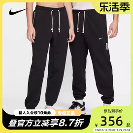 nike耐克运动长裤，男裤2024春秋宽松卫裤束脚裤裤子ck6366-010