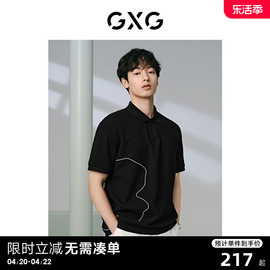 gxg男装侧边花卉刺绣，设计翻领polo短袖，t恤男休闲上衣24夏