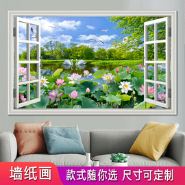 假窗户风景画沙发背景墙，贴装饰画客厅房间，温馨浪漫北欧3d墙纸壁画