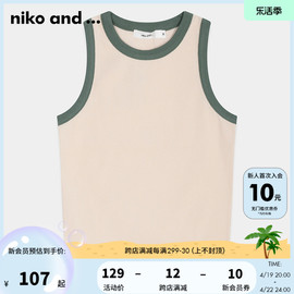 niko and ...背心女2024春季休闲时尚运动风日系宽吊带976872