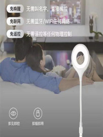 智能语音控制小夜灯便携usb，插口led灯卧室柔光，床头台灯睡眠语音灯