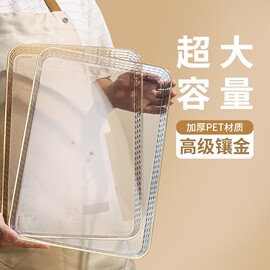 亚克力托盘长方形轻奢高档2023塑料托盘，特大号家用水杯茶盘子