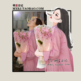 杨凯雯同款粉色衬衣外套，女2024夏宽松(夏宽松)中长款温柔长袖衬衫上衣