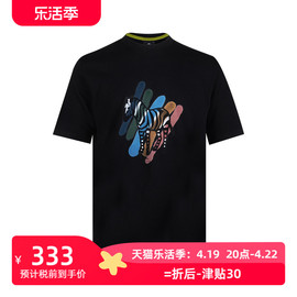 paulsmith保罗.史密斯，男斑马logo印花全棉，短袖t恤男士xy