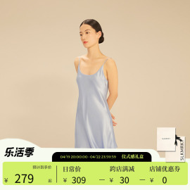 SLKMRKT乃丝真丝睡裙女夏季U型吊带真丝睡衣100%桑蚕丝性感家居服