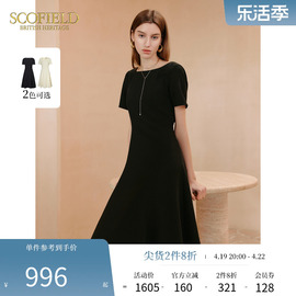 scofield女装立体波浪裙摆，气质短袖裙子优雅小黑裙2024夏季