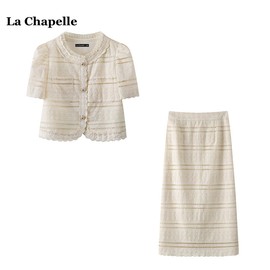 拉夏贝尔lachapelle夏季小香风俩件套，女蕾丝短袖上衣半身裙套装