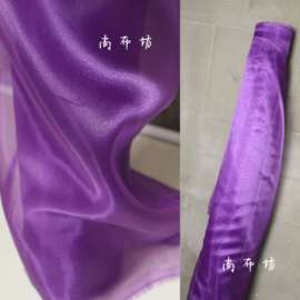 水晶纱专用链创意水光网纱，高密硬欧根纱汉服装设计师布面料(布面料)