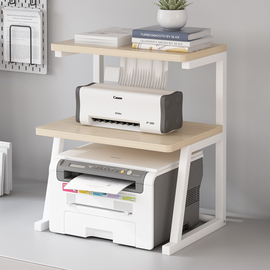 桌面三层小型打印机置物架，办公室放针式票据打印机，复印机收纳架子