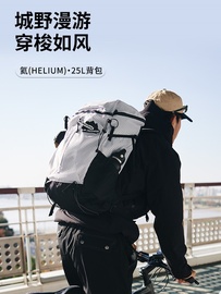 Naturehike挪客氦系列户外双肩背包大容量25L徒步骑行通勤包30L