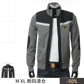 Lamborghini 兰博基尼时尚拼色立领开衫外套男卫衣B7XUB7FC 30267