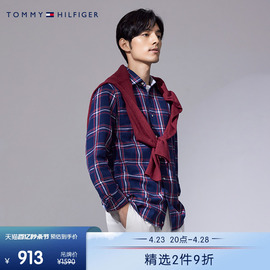 Tommy 秋冬男装休闲通勤简约绣标拼色格纹合身衬衫外套XM0XM02048