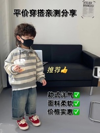 儿童卫衣套装2022衣服男童潮流裤子春秋款网红痞帅炸街七