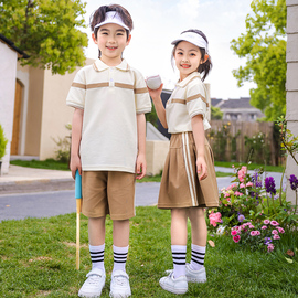 英伦学院风校服，套装小学生夏季男女，儿童年级班服幼儿园演出服