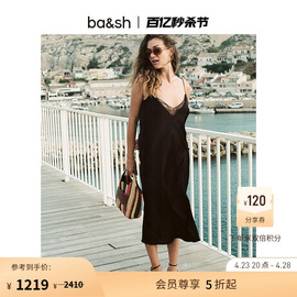 ba&sh春夏宴会裙缎面蕾丝吊带连衣裙女bash1H23CLEL