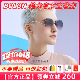 bolon暴龙太阳镜女士时尚蝶形，钻石切割墨镜，金属框潮眼镜潮bl7102