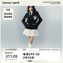 SunsetPark日落公园 千金小香风套装黑白撞色连衣裙+短西装春秋季