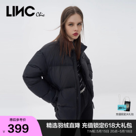 LINCCHIC金羽杰羽绒服女超轻科技锁温鹅绒短款羽绒服女N22801501Y