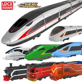 灵动列车超人高铁复兴号模型，玩具火车动车儿童，变形机器人和谐号