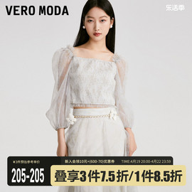 veromoda雪纺衫女2023春夏，优雅甜美薄纱，碎花印花灯笼袖套装