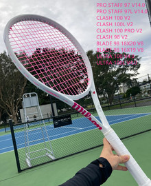 威尔胜WILSON CUSTOM RACKETS Clash定制比赛训练网球拍STAFF97