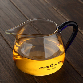 创典耐热玻璃公道杯，加厚公杯茶海分茶器，公平杯茶具配件功夫茶杯