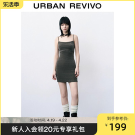 UR2024春季女装时尚潮流辣妹风方领吊带连衣裙UWV740007