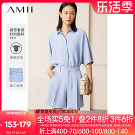 Amii2024春装蝙蝠袖衬衫字母绣花短裤休闲裤套装女雪纺两件套