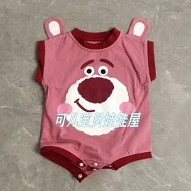 50-55cm重生娃娃可穿 洋娃娃衣服可爱粉红熊卡通服装女孩换装玩具