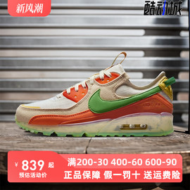 Nike耐克男鞋2023秋季AIR MAX TERRASCAPE90运动鞋DV7413-100