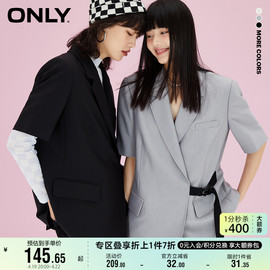 ONLY奥莱春夏时尚个性织带短袖西服女