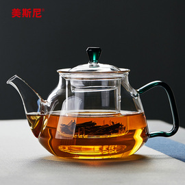 玻璃茶壶泡茶单壶耐高温煮茶器家用烧水壶套装加厚过滤花茶壶茶具