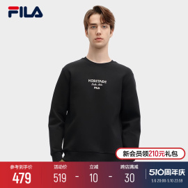 FILA 斐乐男子针织套头卫衣2024春运动字母长袖休闲圆领上衣