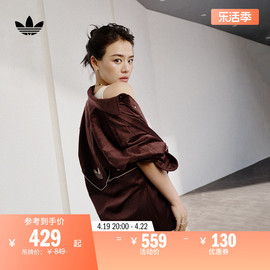 马思纯同款灯芯绒运动长袖衬衫男女adidas阿迪达斯三叶草