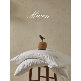 MIVEN｜大凉山苦荞麦枕头枕芯舒适护颈助眠家用宿舍